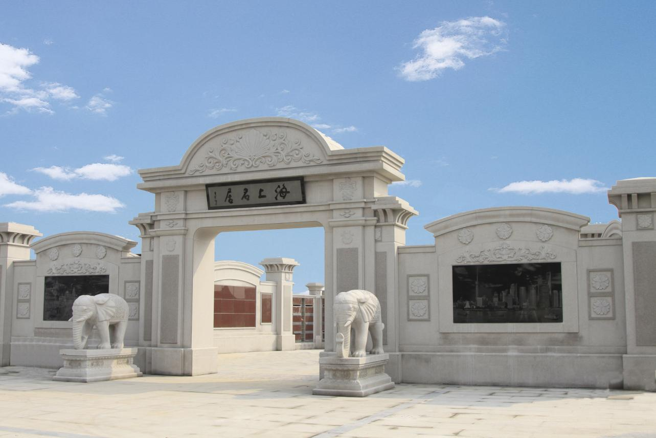 亿万先生MR·(中国集团)官方网站