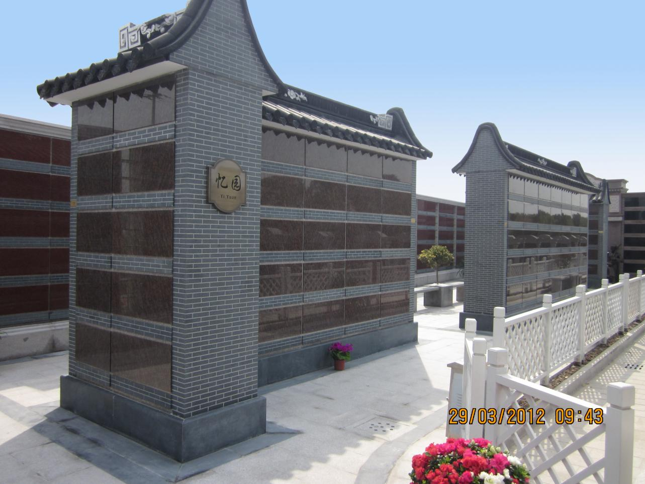 亿万先生MR·(中国集团)官方网站