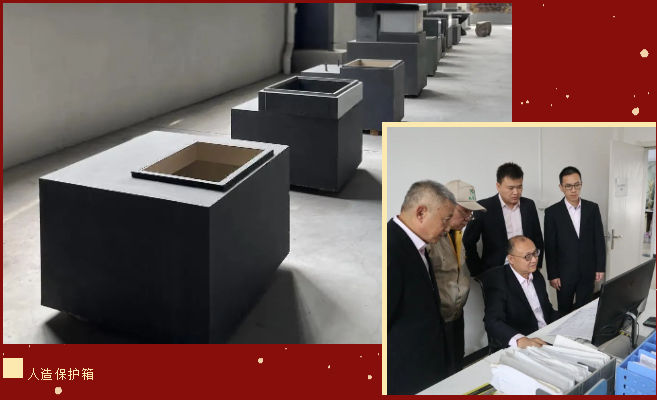 亿万先生MR·(中国集团)官方网站