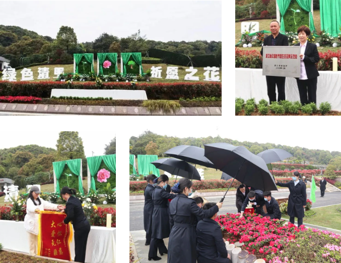 亿万先生MR·(中国集团)官方网站