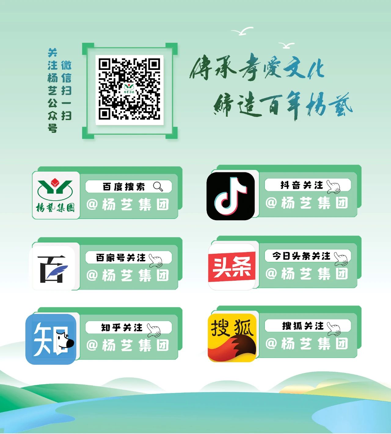 亿万先生MR·(中国集团)官方网站