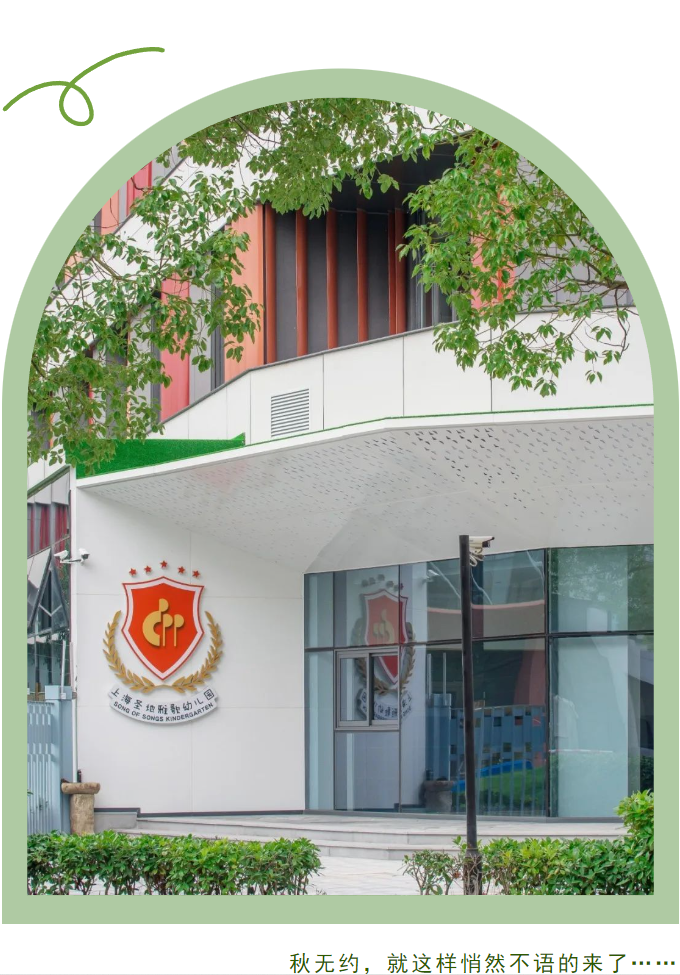 亿万先生MR·(中国集团)官方网站