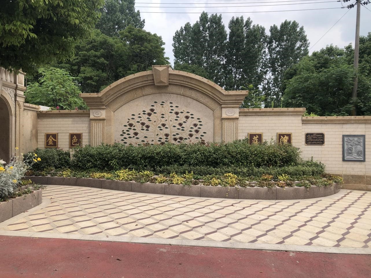 亿万先生MR·(中国集团)官方网站