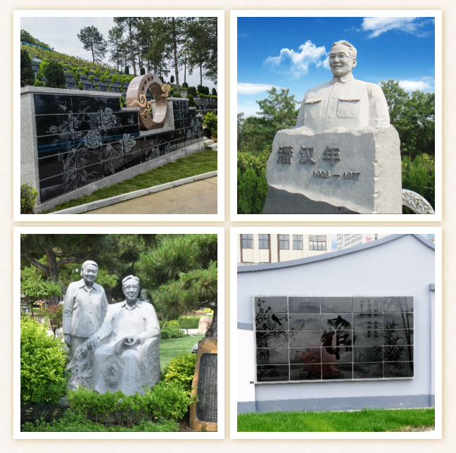 亿万先生MR·(中国集团)官方网站