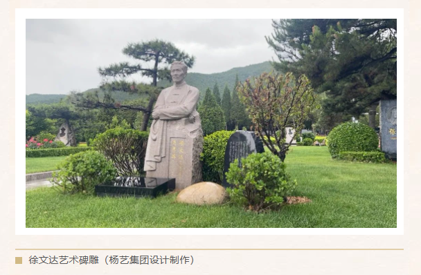 亿万先生MR·(中国集团)官方网站