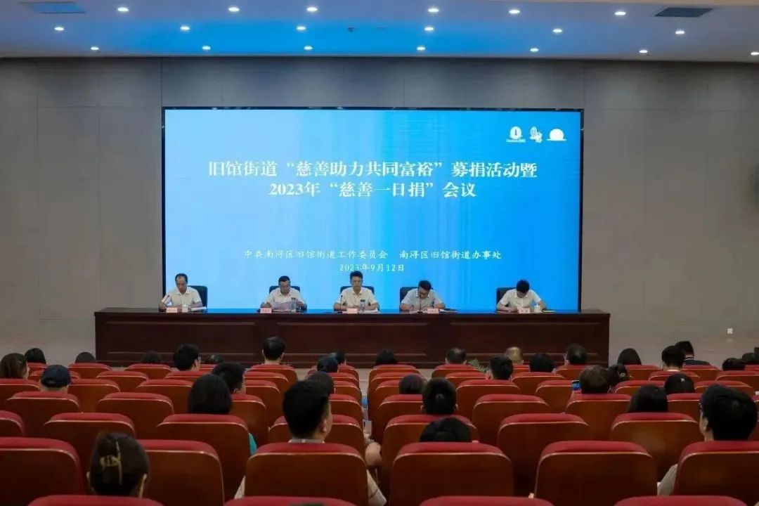 亿万先生MR·(中国集团)官方网站