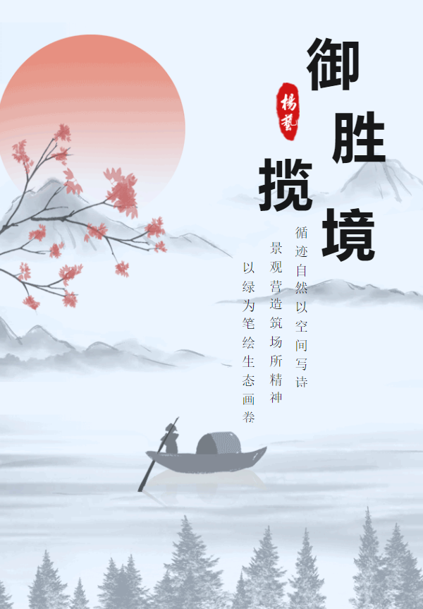 亿万先生MR·(中国集团)官方网站