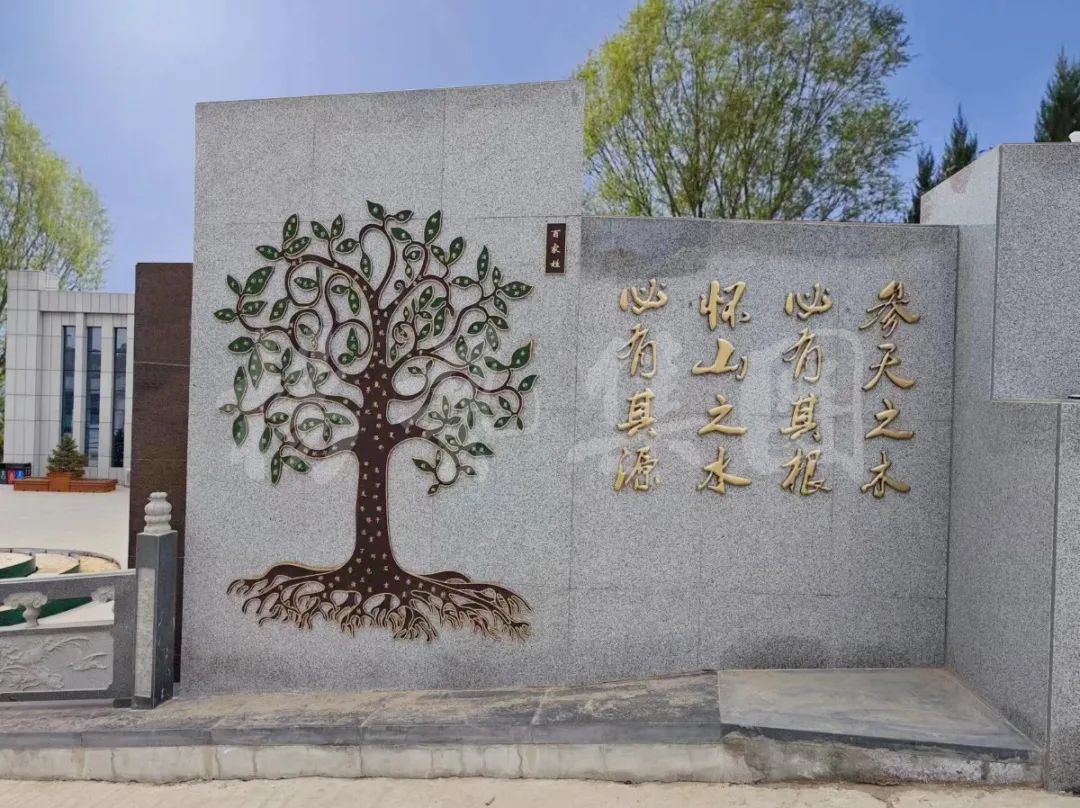 亿万先生MR·(中国集团)官方网站