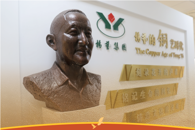 亿万先生MR·(中国集团)官方网站