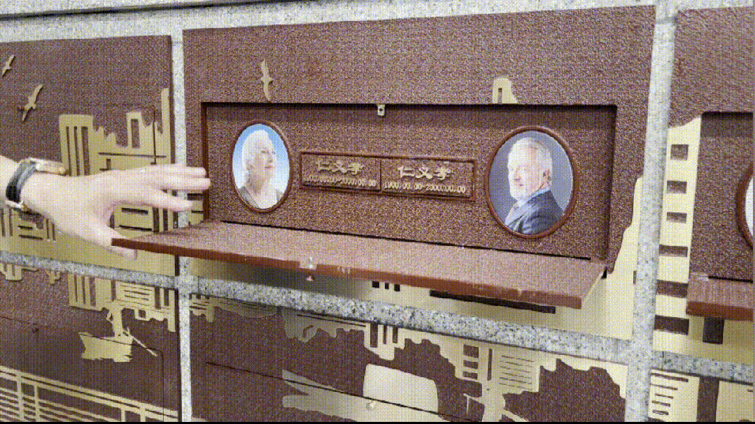 亿万先生MR·(中国集团)官方网站