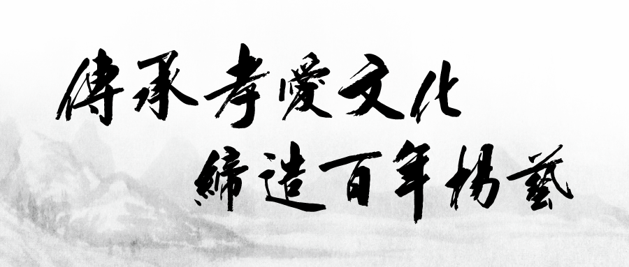 亿万先生MR·(中国集团)官方网站