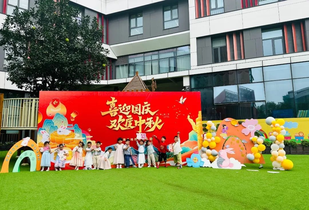 亿万先生MR·(中国集团)官方网站