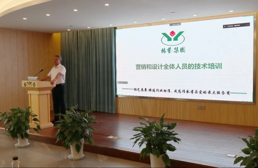 亿万先生MR·(中国集团)官方网站