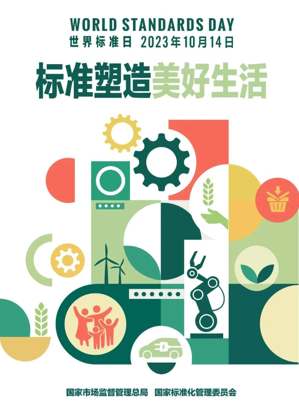 亿万先生MR·(中国集团)官方网站