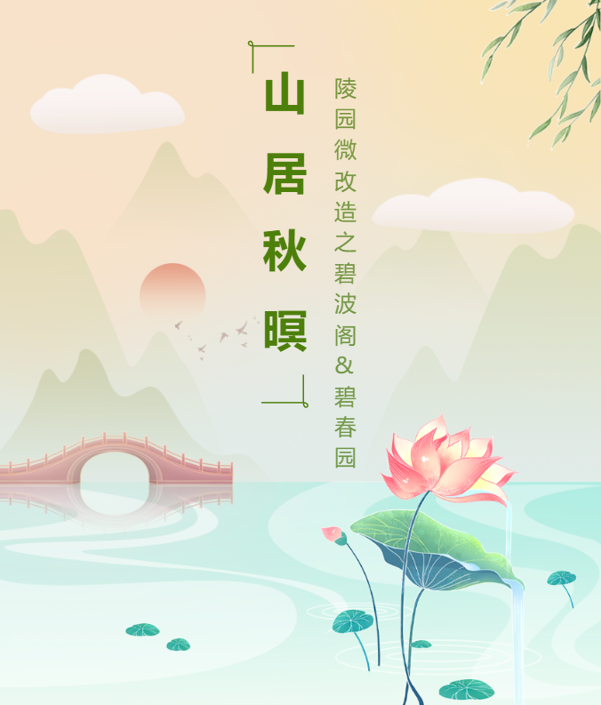 亿万先生MR·(中国集团)官方网站