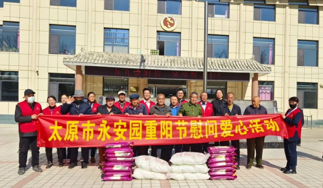 亿万先生MR·(中国集团)官方网站