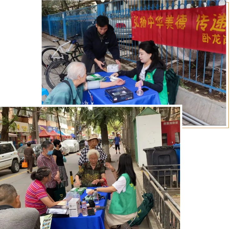 亿万先生MR·(中国集团)官方网站