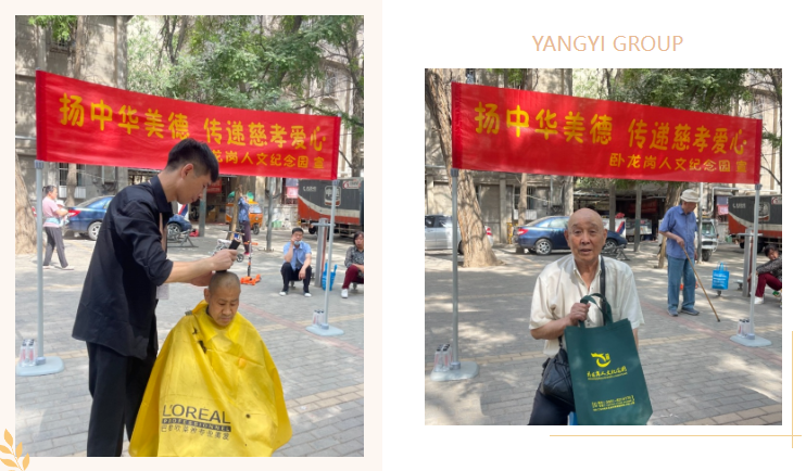 亿万先生MR·(中国集团)官方网站