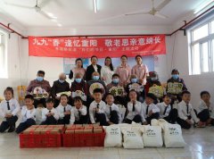 童心润德，，，，，，，敬老崇善 | 圣地雅歌幼儿园重阳节敬老慰问活动