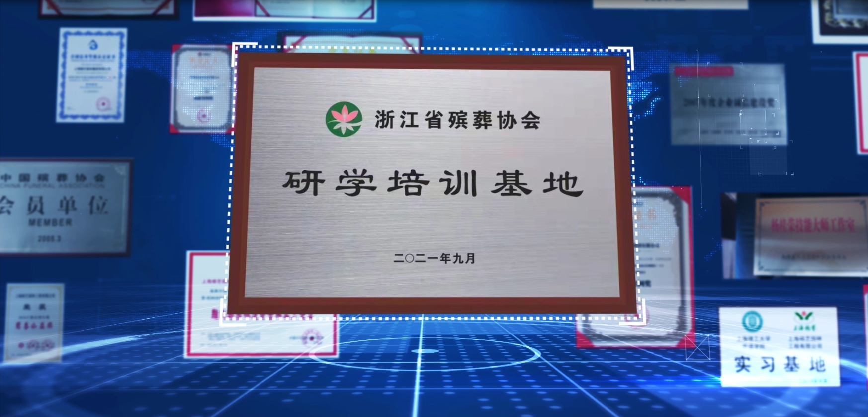 亿万先生MR·(中国集团)官方网站