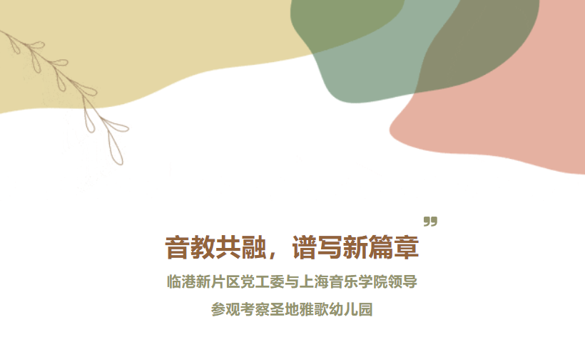 亿万先生MR·(中国集团)官方网站