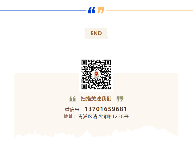 亿万先生MR·(中国集团)官方网站