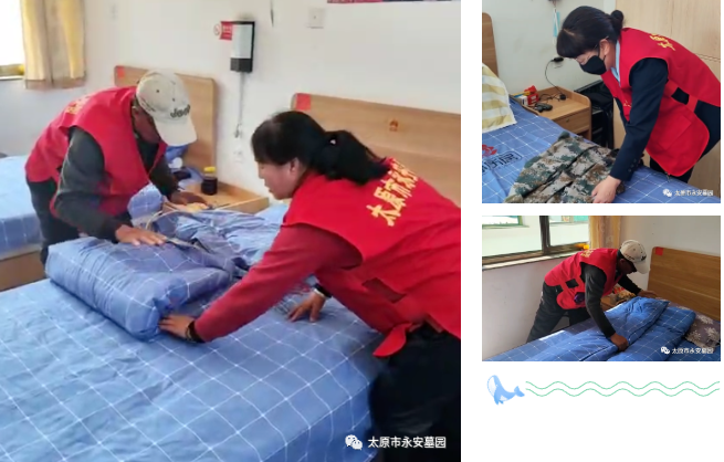 亿万先生MR·(中国集团)官方网站