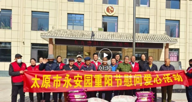 亿万先生MR·(中国集团)官方网站