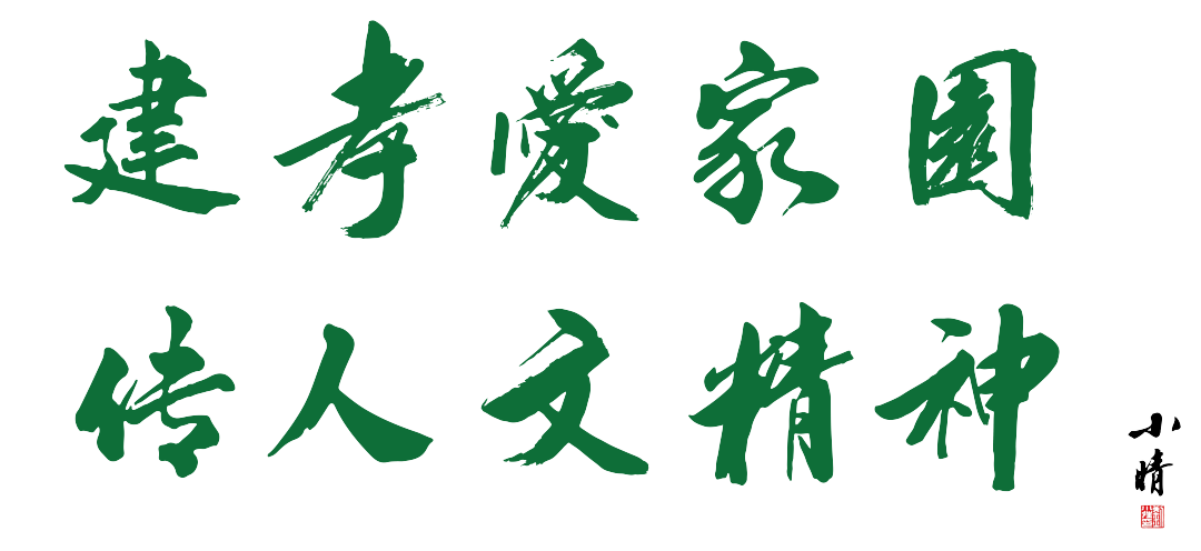 亿万先生MR·(中国集团)官方网站