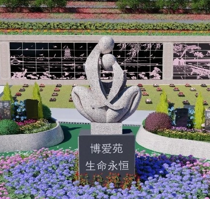 亿万先生MR·(中国集团)官方网站