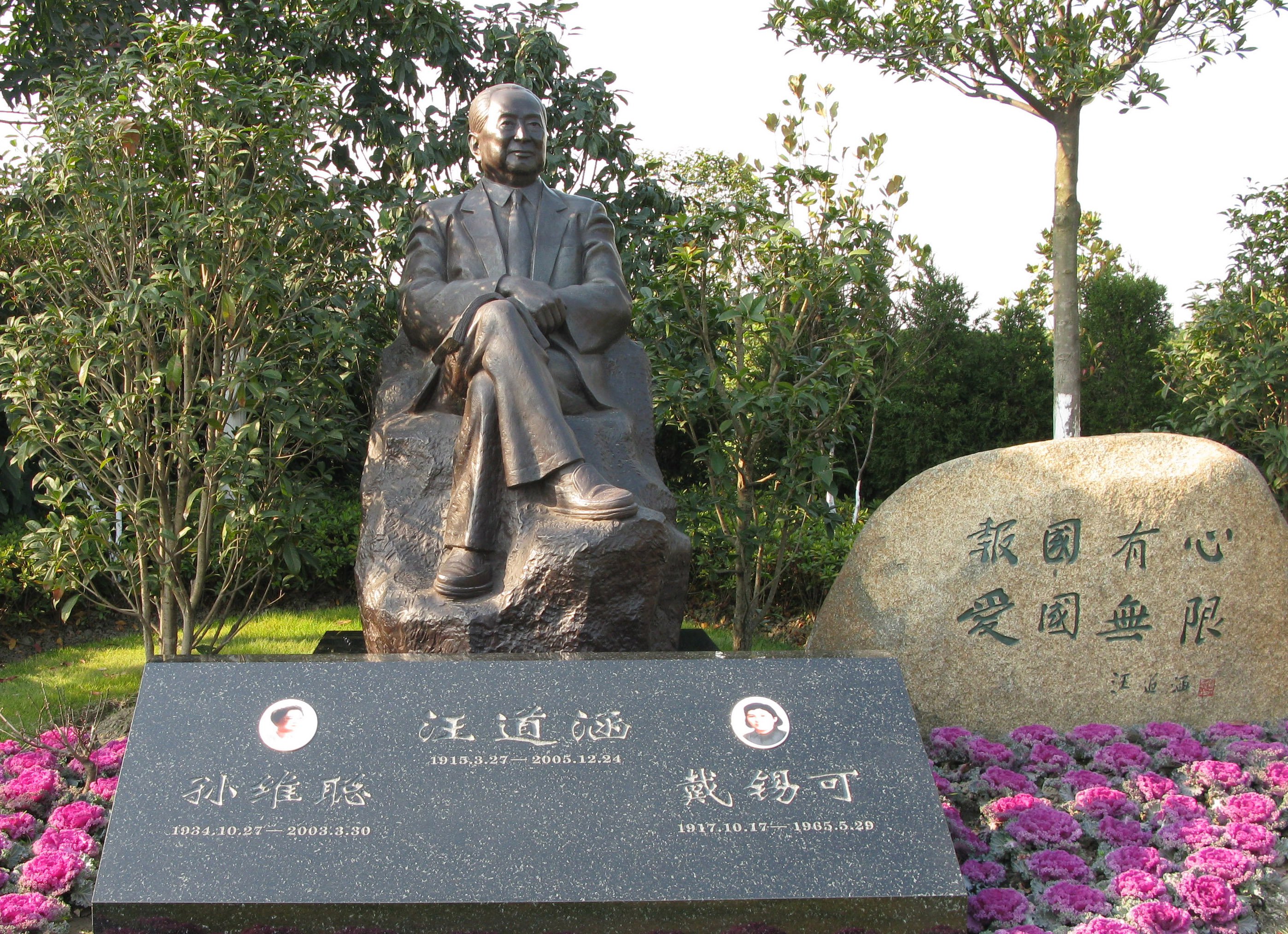 亿万先生MR·(中国集团)官方网站