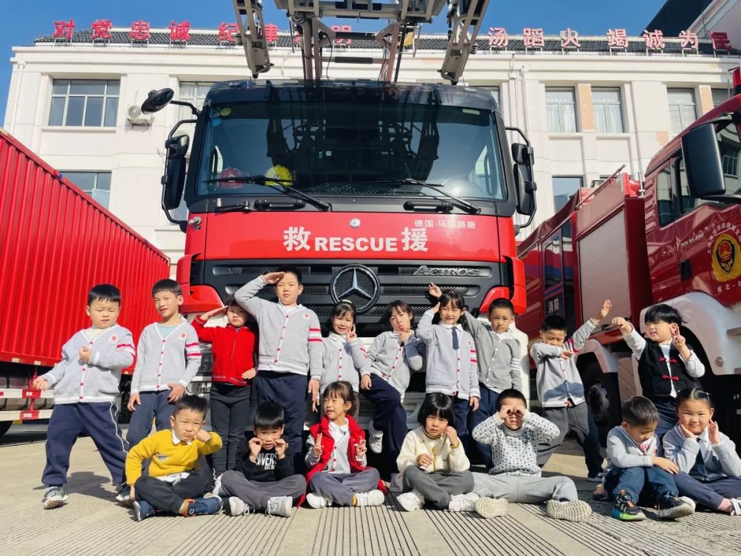 亿万先生MR·(中国集团)官方网站