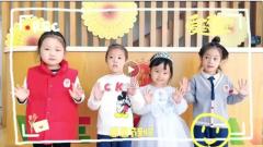 感恩生长，，，，携手偕行|圣地雅歌幼儿园感恩节特色活动精彩纷呈