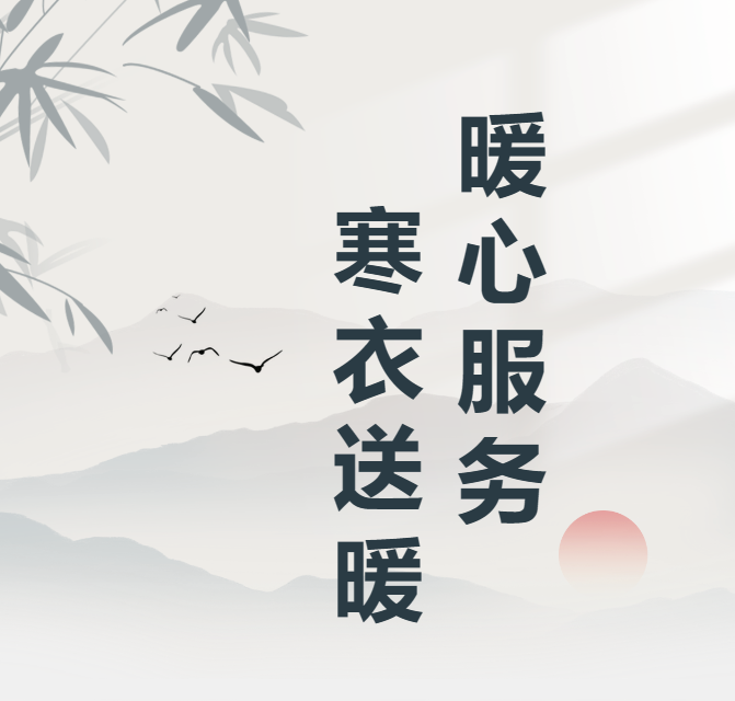 亿万先生MR·(中国集团)官方网站