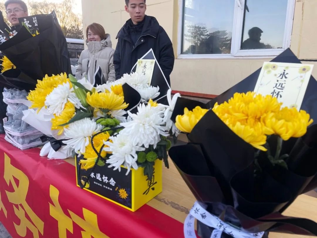 亿万先生MR·(中国集团)官方网站