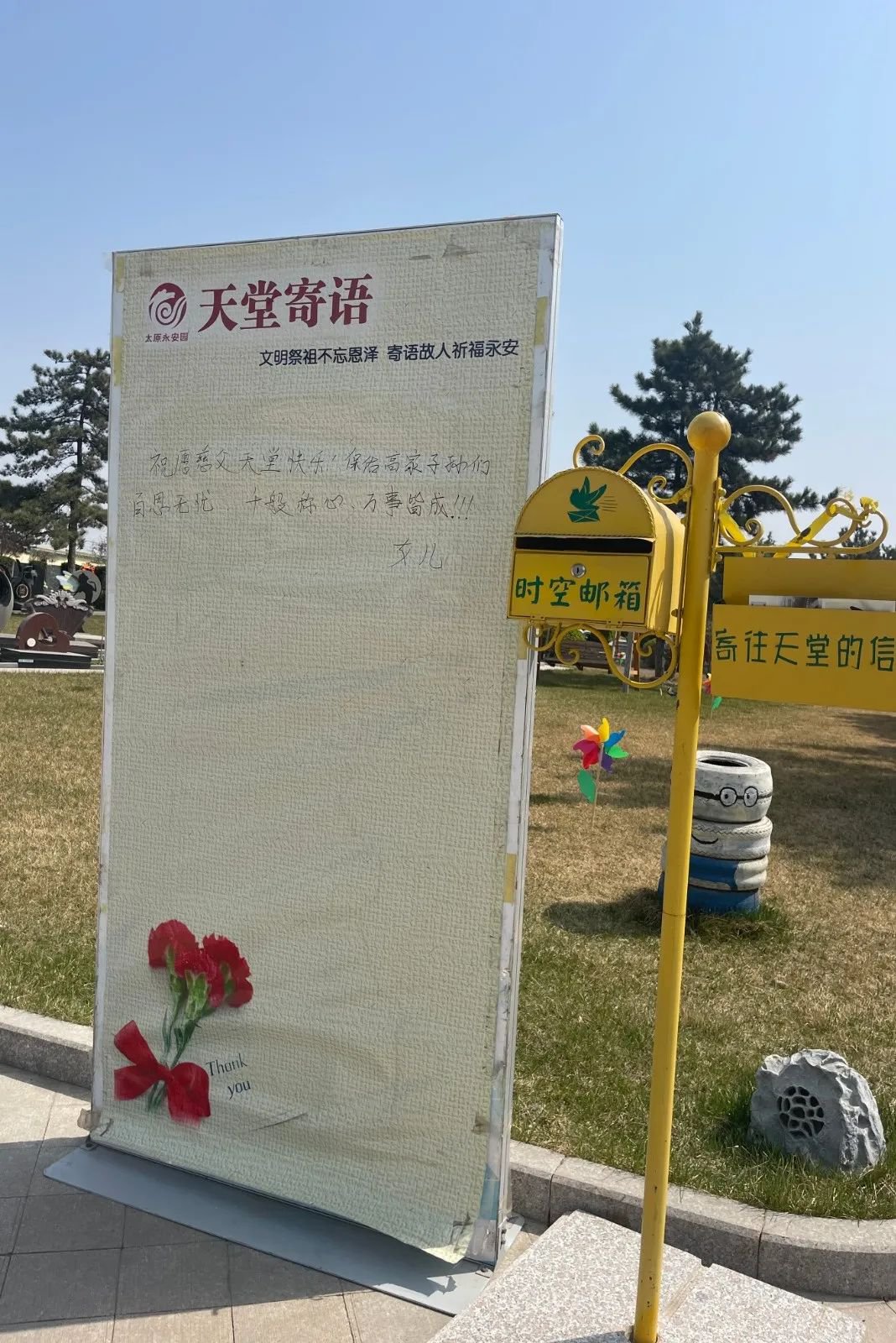 亿万先生MR·(中国集团)官方网站