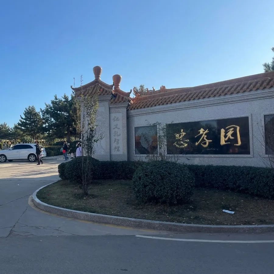 亿万先生MR·(中国集团)官方网站