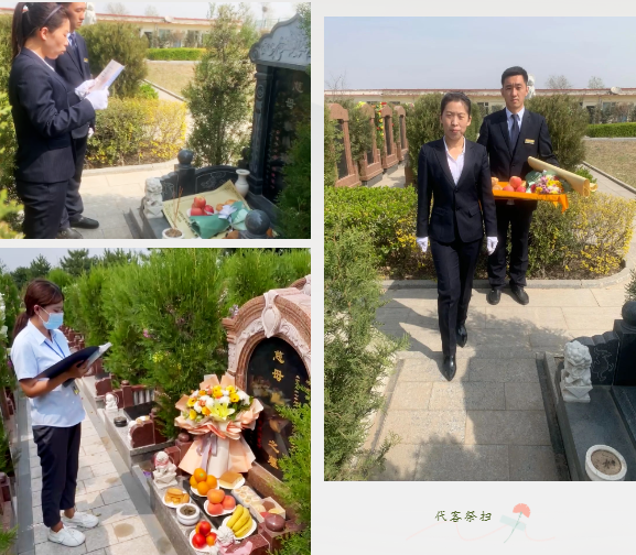 亿万先生MR·(中国集团)官方网站