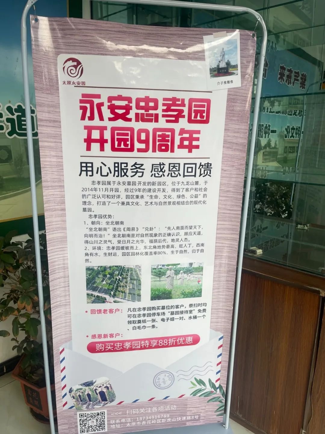 亿万先生MR·(中国集团)官方网站