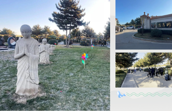 亿万先生MR·(中国集团)官方网站