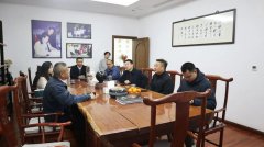 追光而遇 沐光而行 | 南京溧水民政及工业集团向导莅临亿万先生MR旅行考察