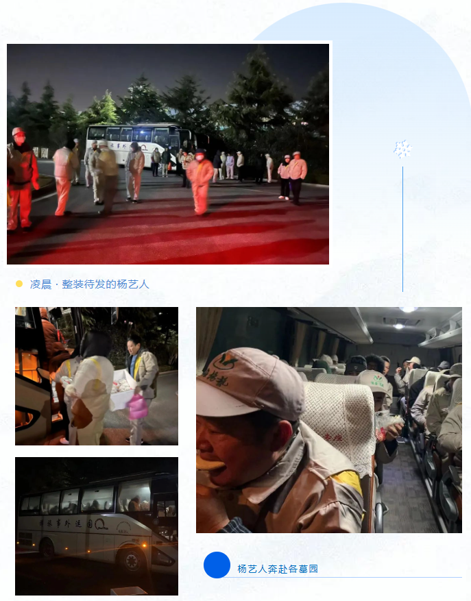 亿万先生MR·(中国集团)官方网站