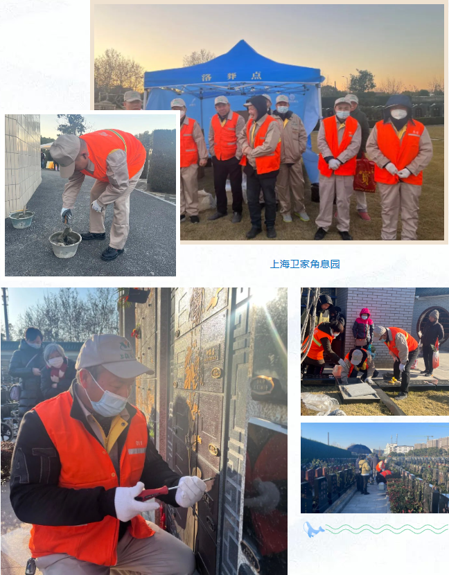 亿万先生MR·(中国集团)官方网站