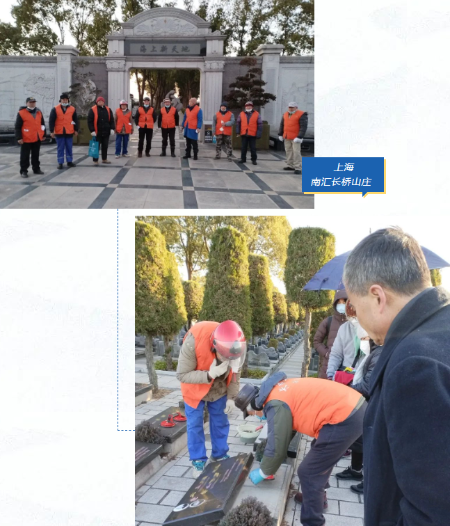 亿万先生MR·(中国集团)官方网站