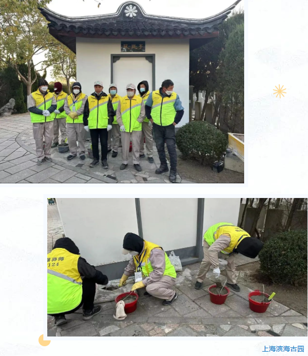 亿万先生MR·(中国集团)官方网站