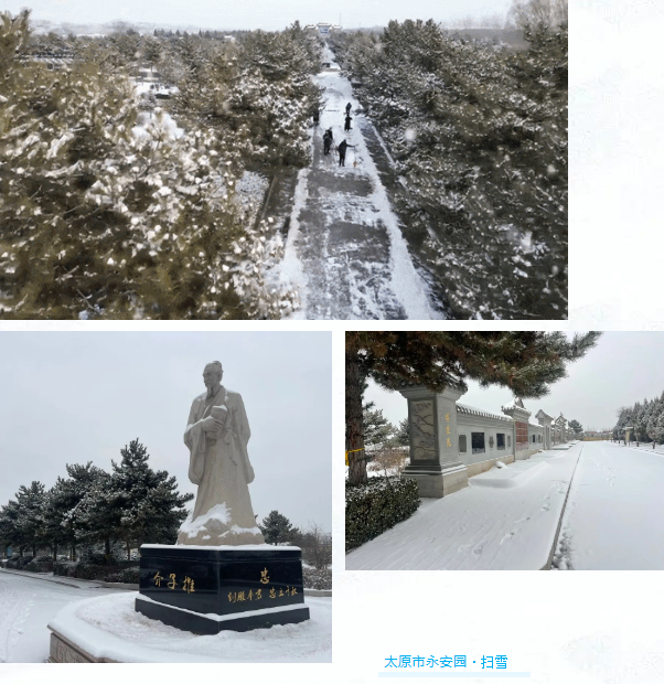 亿万先生MR·(中国集团)官方网站