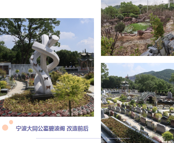 亿万先生MR·(中国集团)官方网站