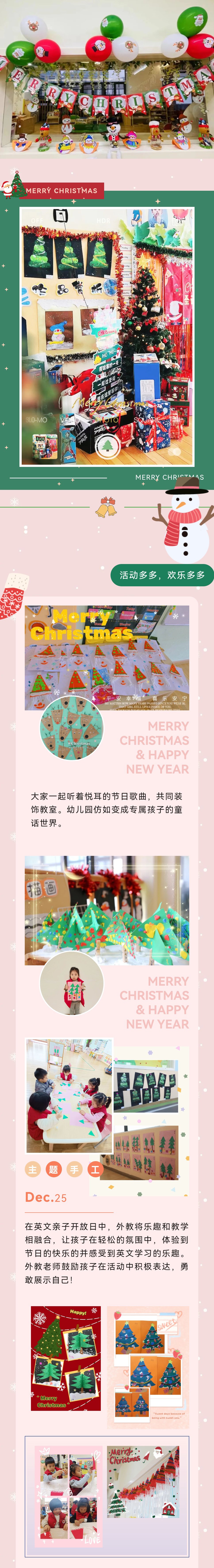 亿万先生MR·(中国集团)官方网站