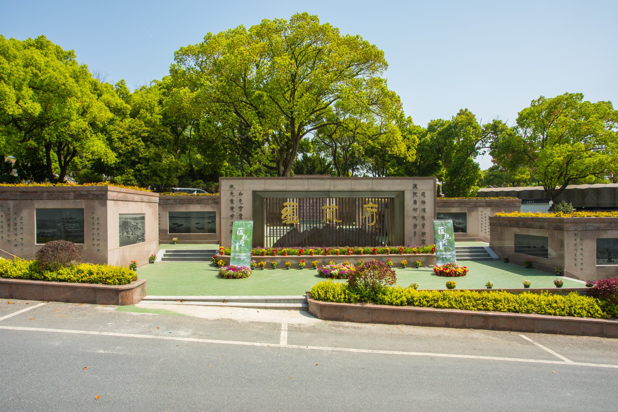 亿万先生MR·(中国集团)官方网站