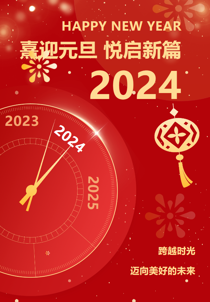 亿万先生MR·(中国集团)官方网站